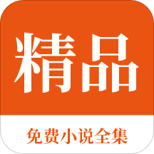 ob欧宝体育app官方下载